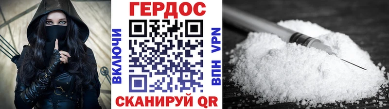 Купить Балашов Героин гречка