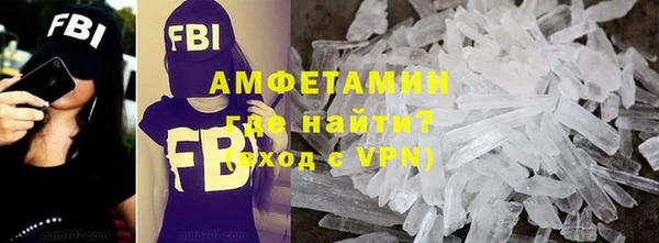кокс Волоколамск