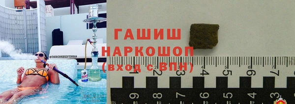 не бодяженный Володарск