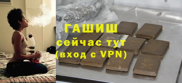 не бодяженный Володарск