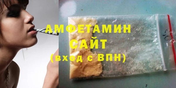 не бодяженный Володарск