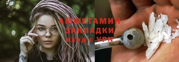 не бодяженный Володарск