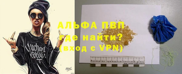 кокс Волоколамск