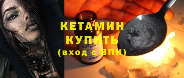 кокс Волоколамск