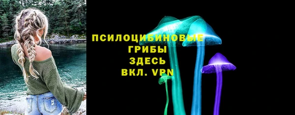 кокс Волоколамск