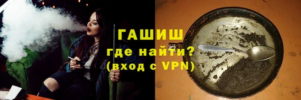 кокс Волоколамск