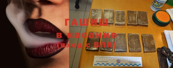 не бодяженный Володарск