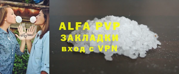 кокс Волоколамск