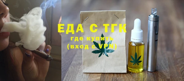 кокс Волоколамск
