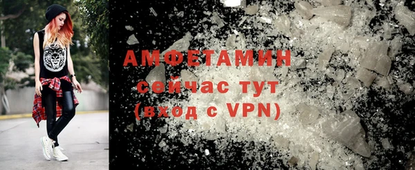 кокс Волоколамск