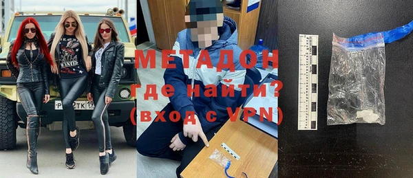PSILOCYBIN Волосово