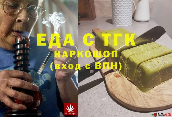 PSILOCYBIN Волосово