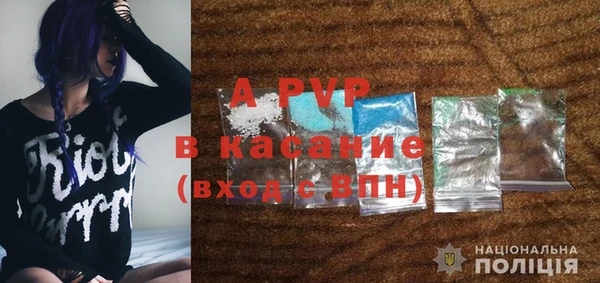 не бодяженный Володарск