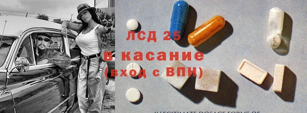 не бодяженный Володарск