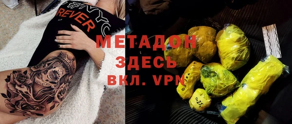 PSILOCYBIN Волосово