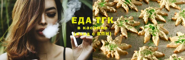 не бодяженный Володарск
