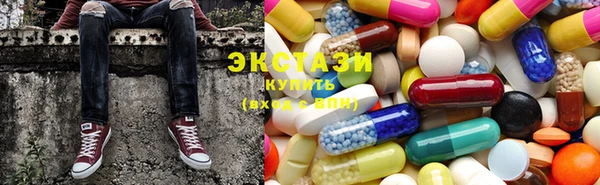 PSILOCYBIN Волосово