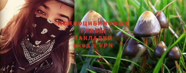 кокс Волоколамск