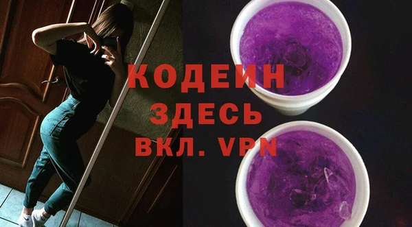 кокс Волоколамск