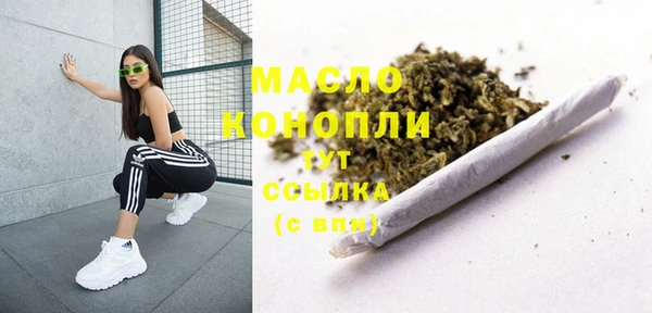 кокс Волоколамск