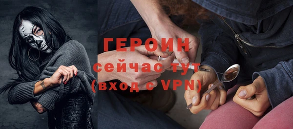 не бодяженный Володарск