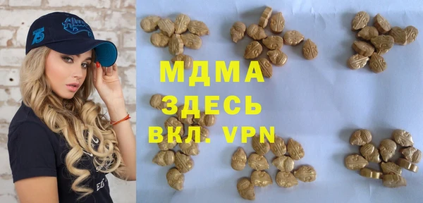 кокс Волоколамск